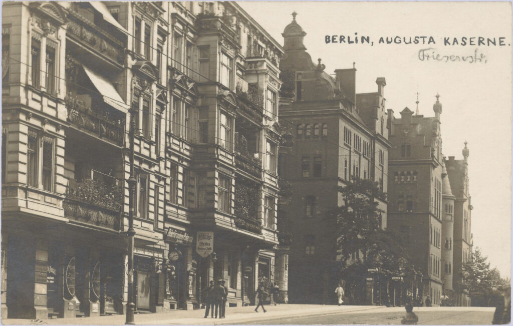 Barracks of the Queen Augusta Guards Grenadier Regiment No. 4, Friesenstr., n.d., Photographic Studio E. Schultze, Collection Peter Plewka / FHXB Friedrichshain-Kreuzberg Museum, 1066.