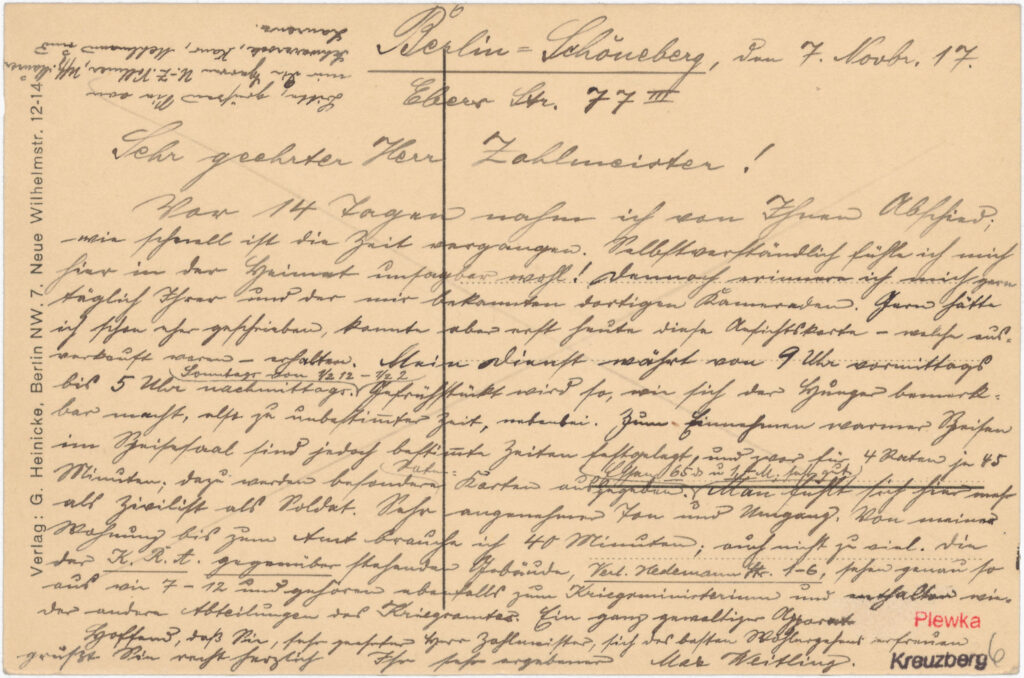 Sender commented on the photographs and described his typical workday in the handwritten text.War Raw Materials Department, Hedemannstr. 7–12, no date, SPP / FHXB 1881