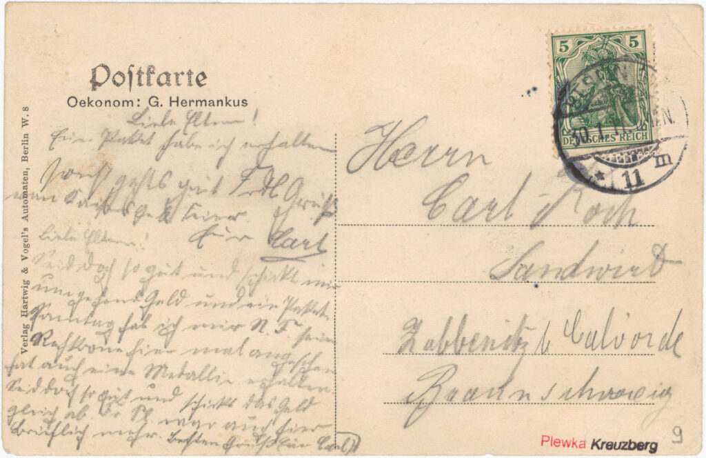 Card from a son to his parents with the request to send “money and a parcel immediately”.„Gruss aus Habels Brauerei”, Bergmannstr. 5/7, no date (sent in 1911), SPP / FHXB 0421