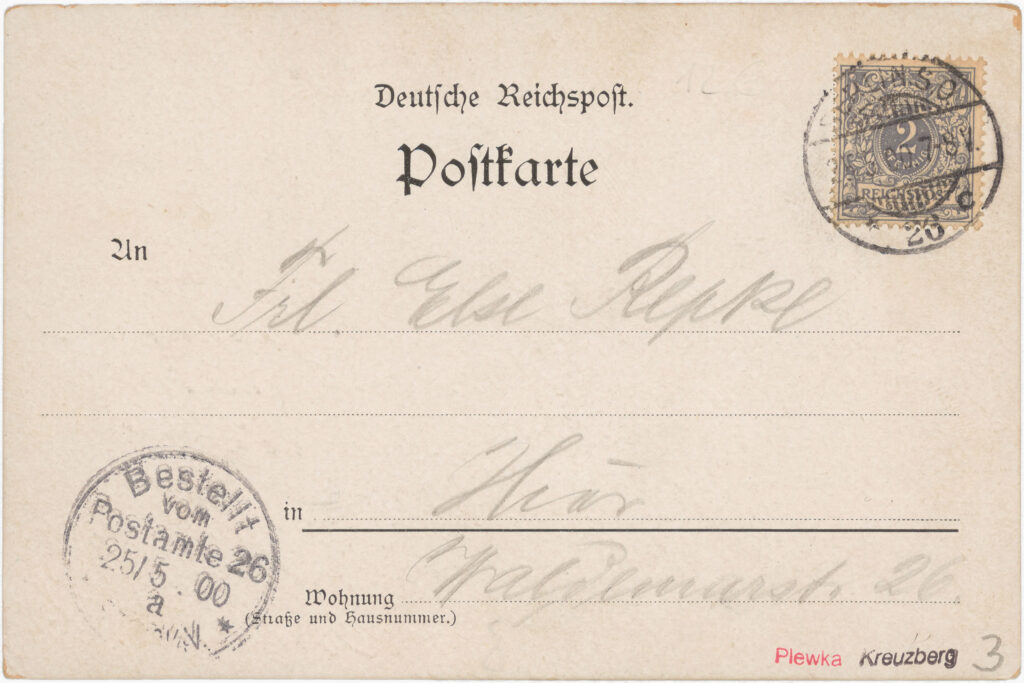 Das Lokal „Zur alten Linde“ existierte bereits um 1900. „Gruss aus dem Restaurant ‚Zur alten Linde‘ – Inh. Wilhelm Müller // Am Cottbuser Thor.“, o.D. (verschickt am 25.05.1900), SPP / FHXB 2337