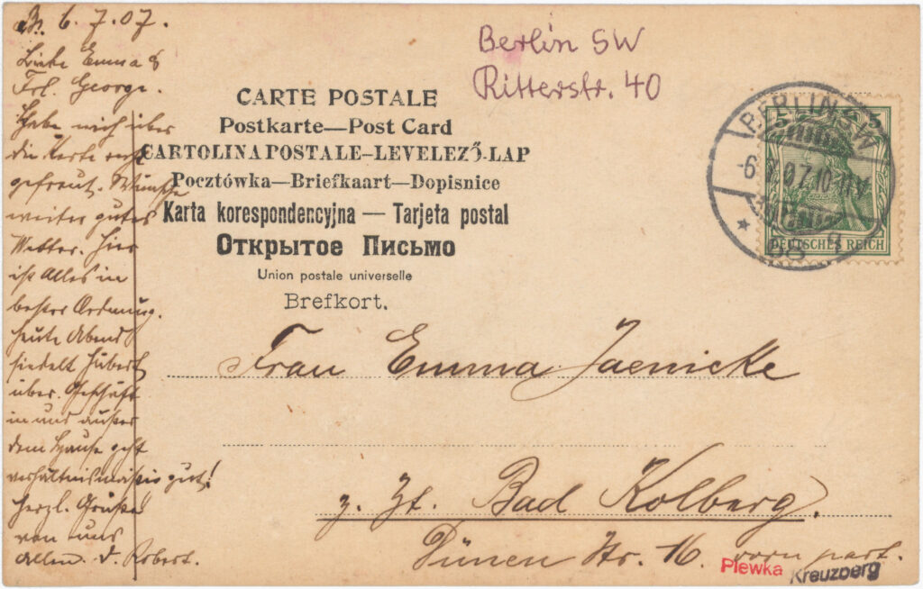 Bäckerei „Robert Jaenicke und Co.”, Ritterstr. 40, o.D. (verschickt am 06.07.1907), SPP / FHXB 3909