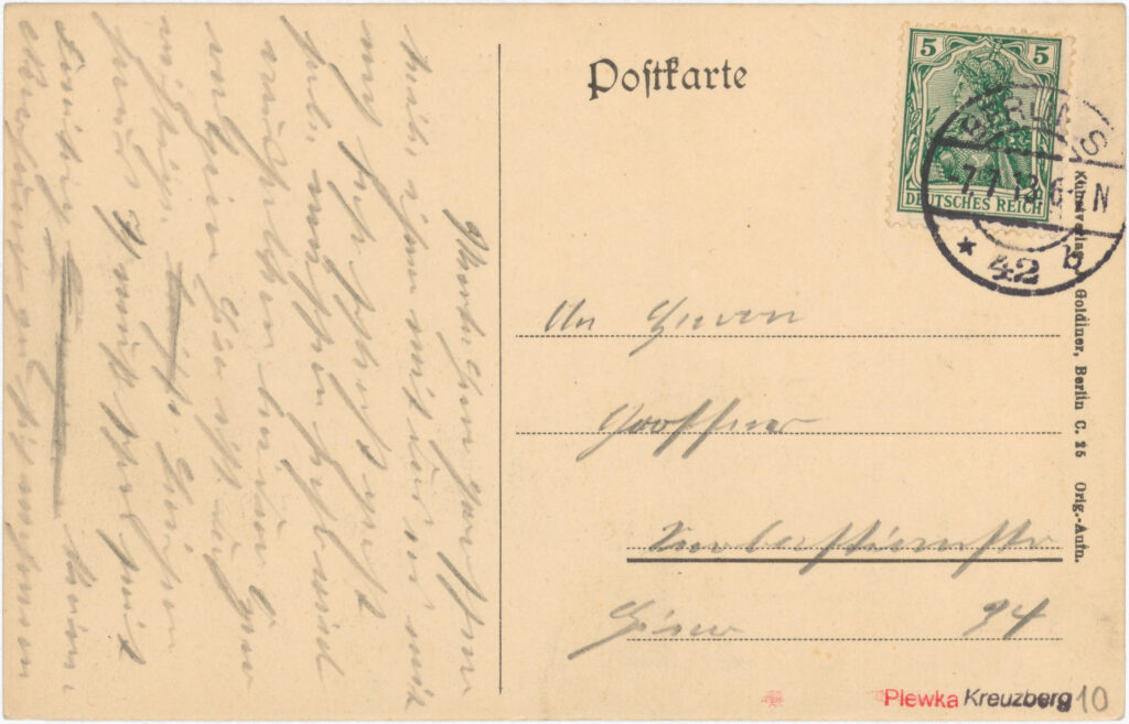 „Städt. Krankenhaus ‚Am Urban‘“, o.D. (verschickt am 07.07.1913), SPP / FHXB 4627